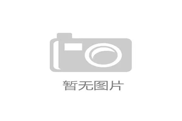 篮协公布总决赛执裁名单，启用外籍裁判执法关键判罚