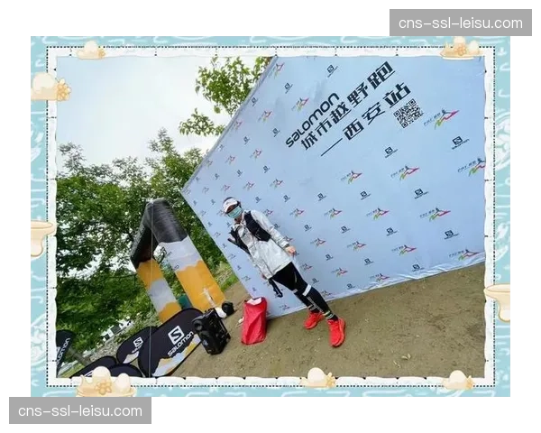 “城市越野跑”系列赛在悉尼启动，推动户外运动与城市探索结合